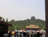 This is Jingshan Garden, climb it, the view is very beautiful from there...